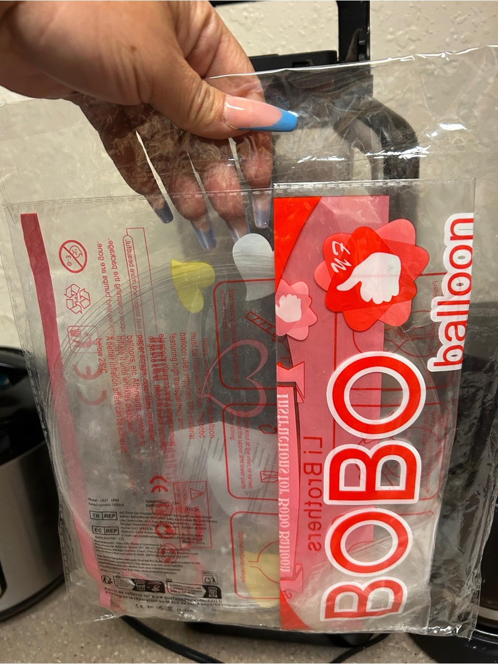 IKEA Balloon Bath & Body Accessory Set in Red and White